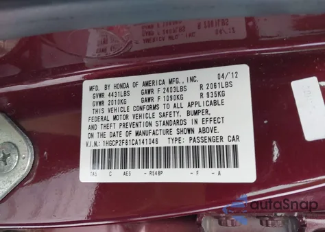 2012 Honda Accord 2.4 Ex-L из США, поврежденный, VIN 1HGCP2F81CA141046